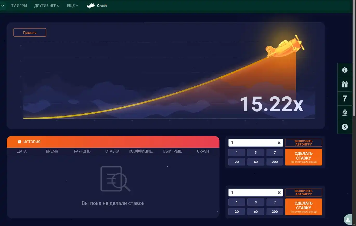 Coins Game casino интерфейс слотов
